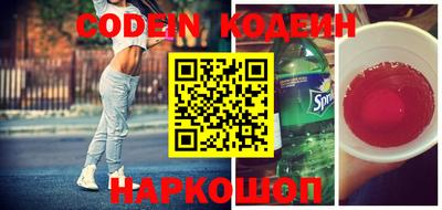 кокс Кунгур