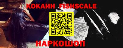 не бодяженный Кулебаки