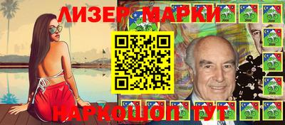 МДМА Кумертау