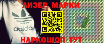 МДМА Кумертау