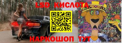 кокс Кунгур