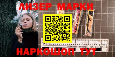 кокс Кунгур