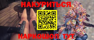 кокс Кунгур