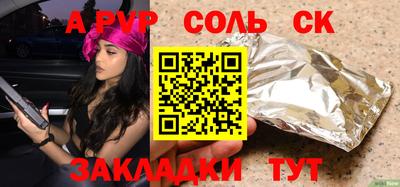 не бодяженный Кулебаки