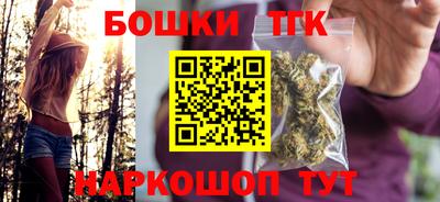 МДМА Кумертау