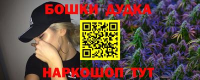 кокс Кунгур