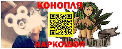 МДМА Кумертау