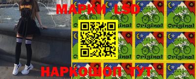 кокс Кунгур