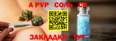 не бодяженный Кулебаки