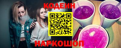кокс Кунгур