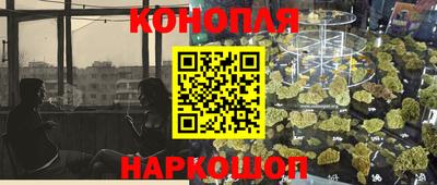 кокс Кунгур