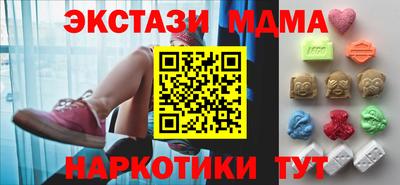 не бодяженный Кулебаки