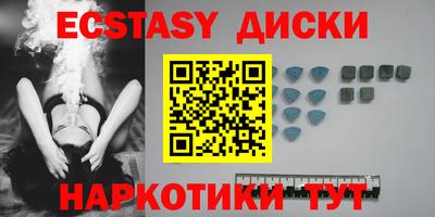 не бодяженный Кулебаки