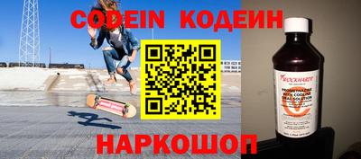 кокс Кунгур