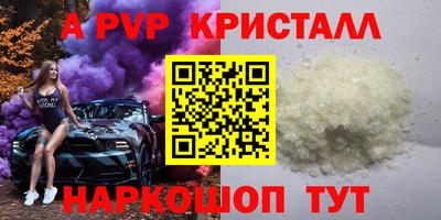 не бодяженный Кулебаки