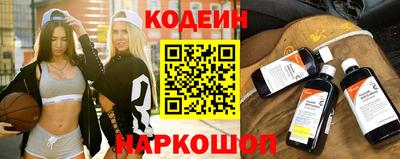 кокс Кунгур