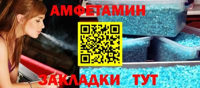 кокс Кунгур