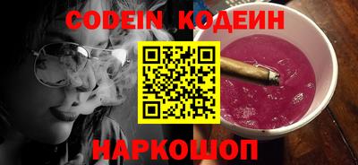кокс Кунгур