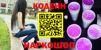 МДМА Кумертау
