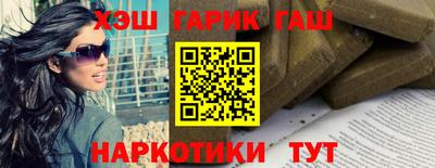 кокс Кунгур