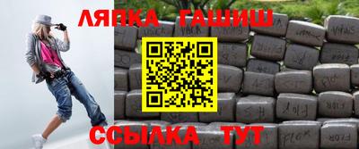 МДМА Кумертау