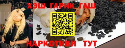 МДМА Кумертау