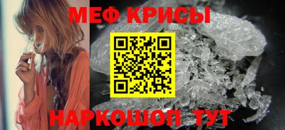 кокс Кунгур