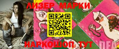МДМА Кумертау