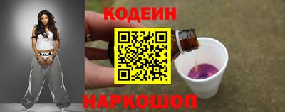 кокс Кунгур