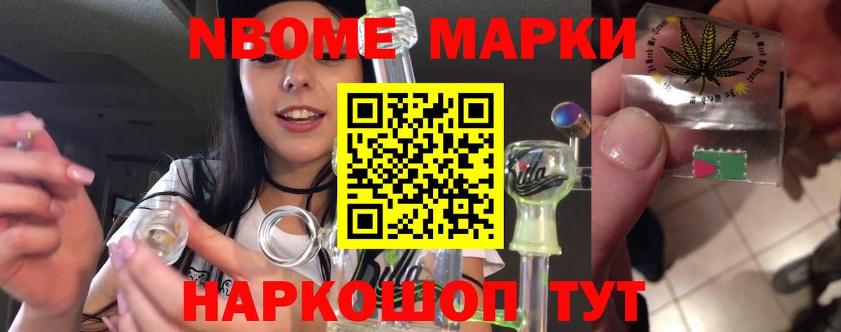 LSD-25 экстази ecstasy Каменка